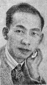 林攀龍